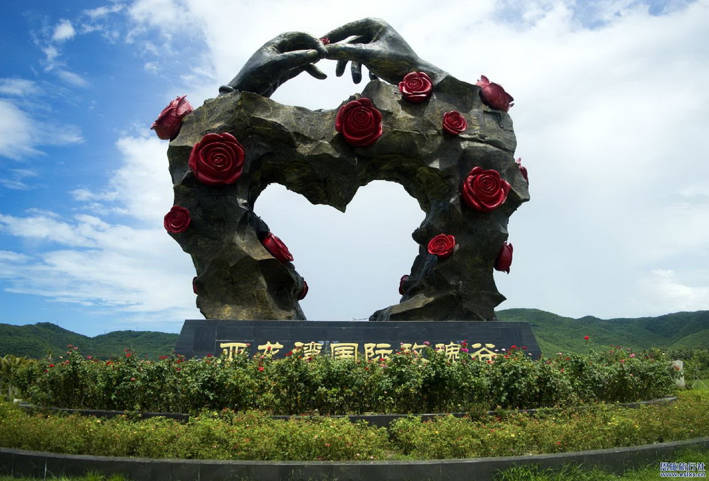 亚龙湾国际玫瑰谷02