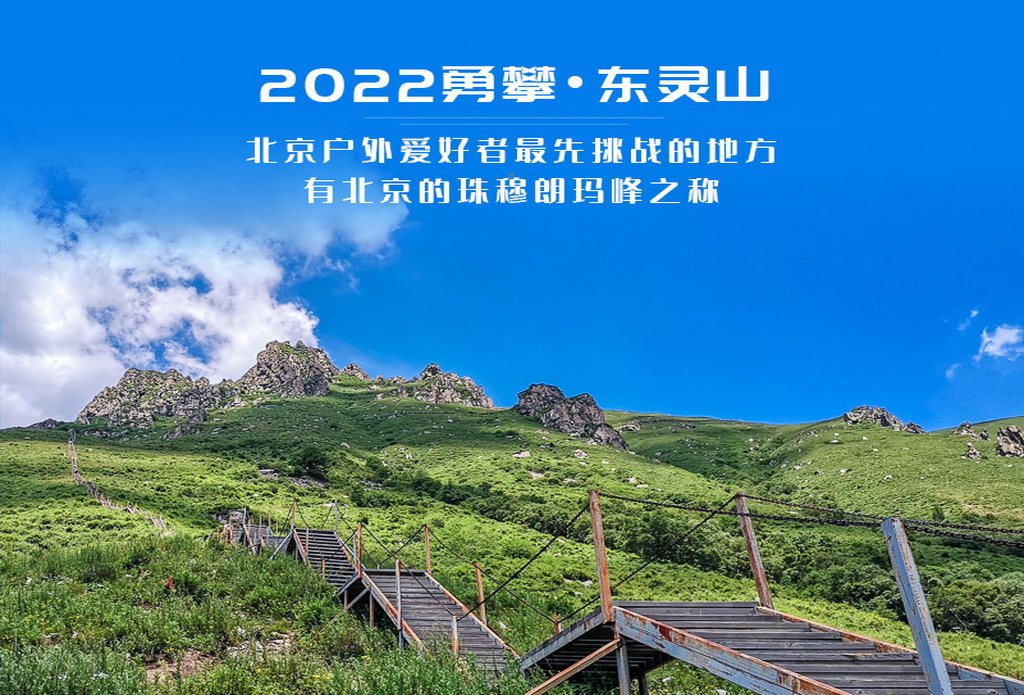 20220704_112734_022