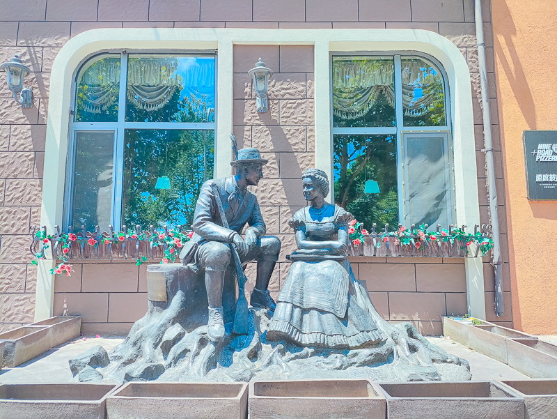 20230912_165751_080